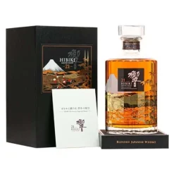 Hibiki 21 Limited Edition