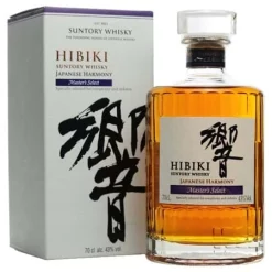 Hibiki Master's Select
